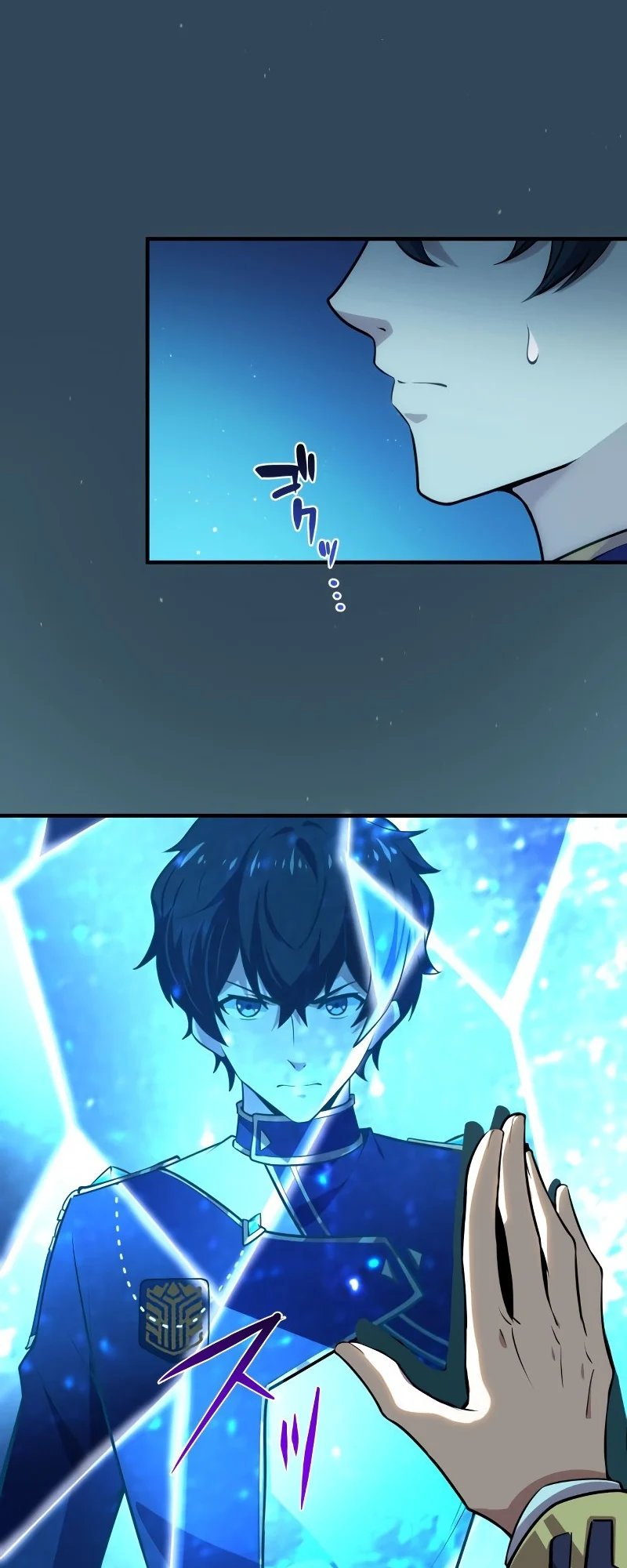 Page 88