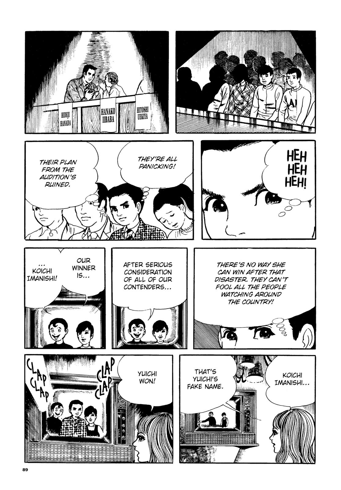Page 88