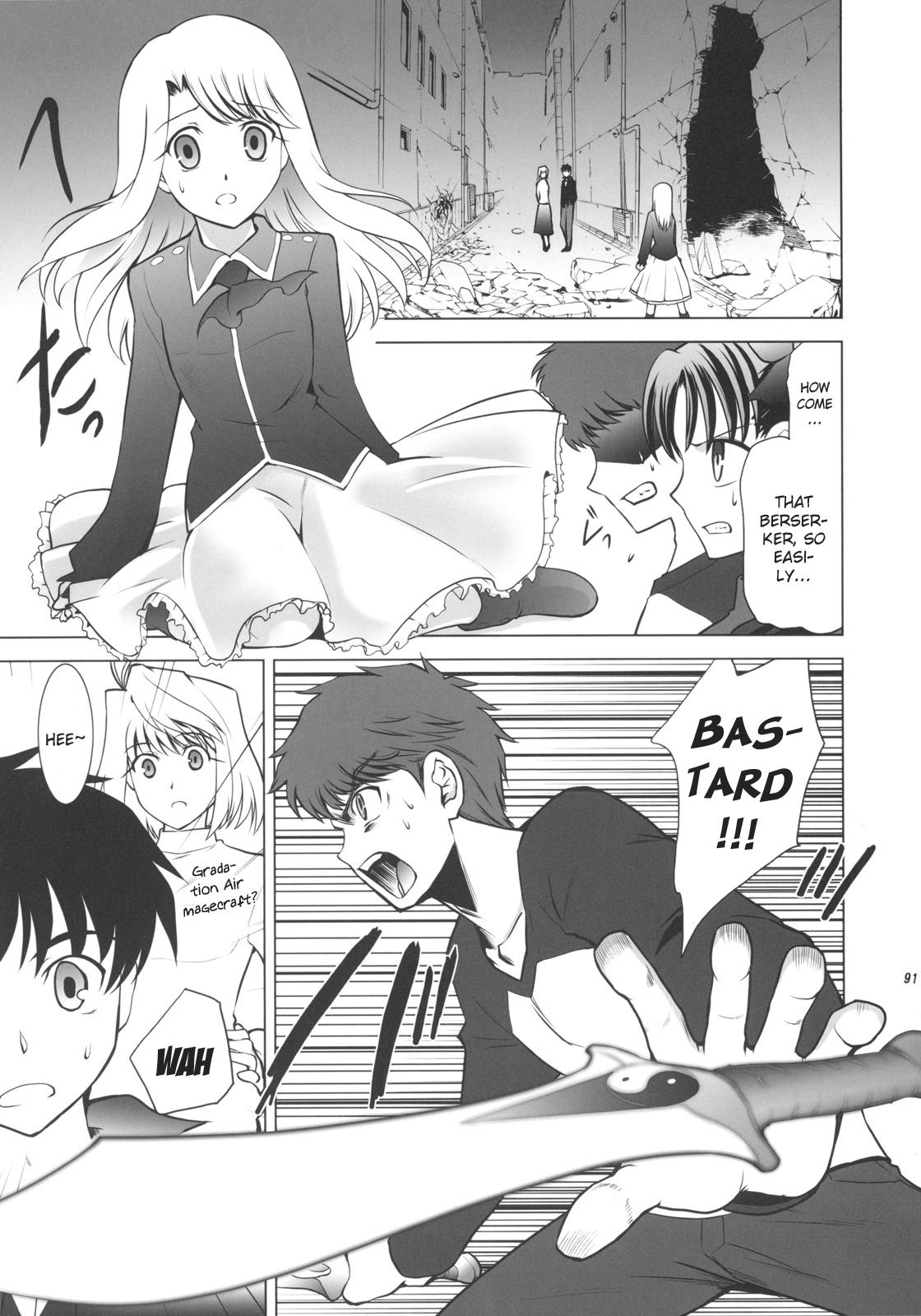 Page 87