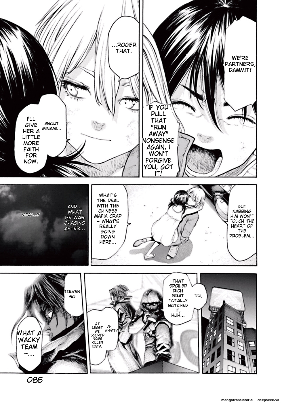 Page 88