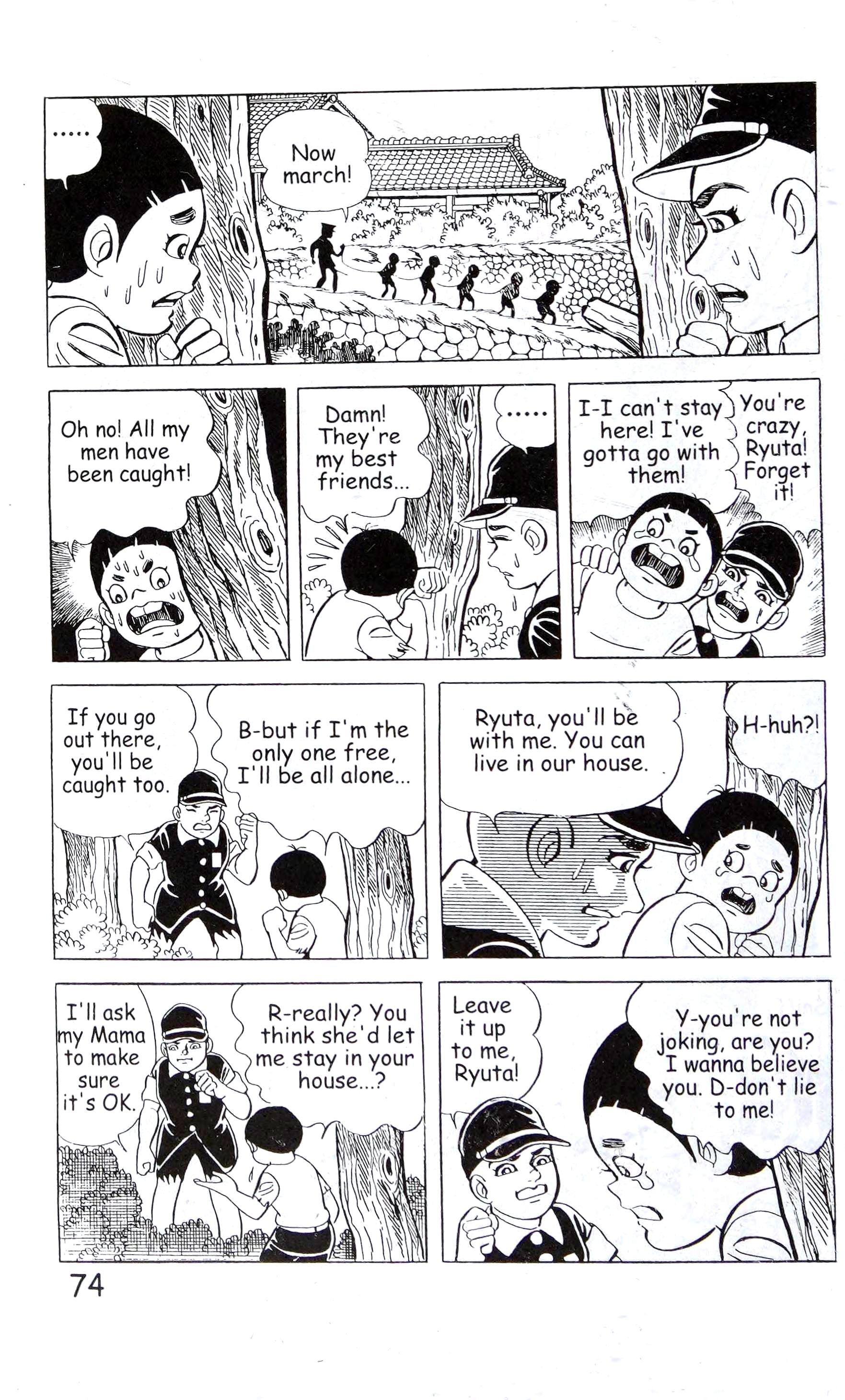 Page 88