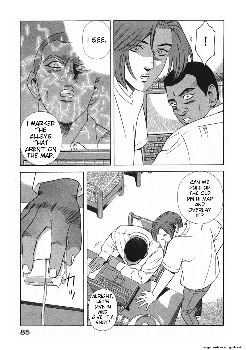 Page 88