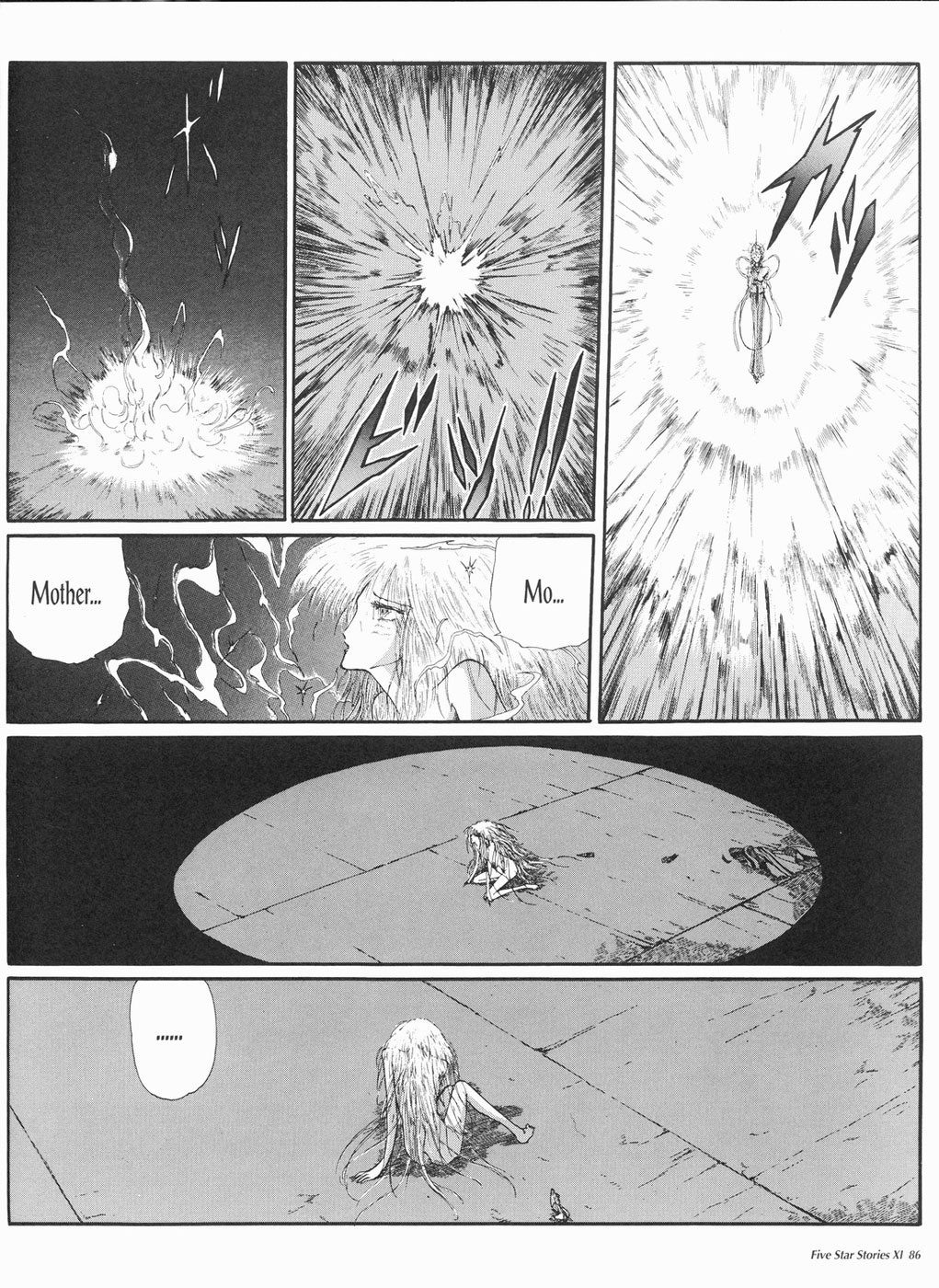 Page 87