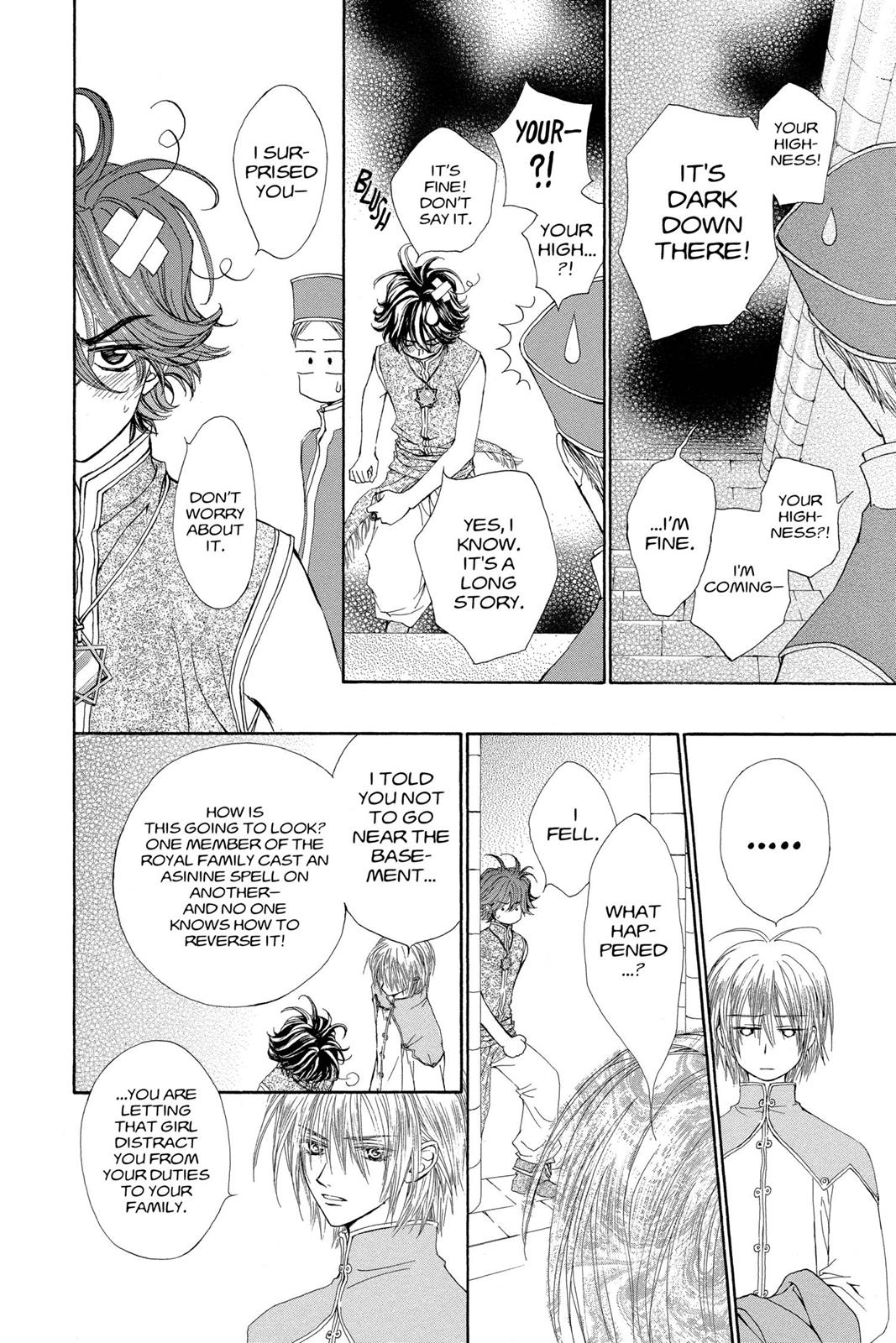 Page 87