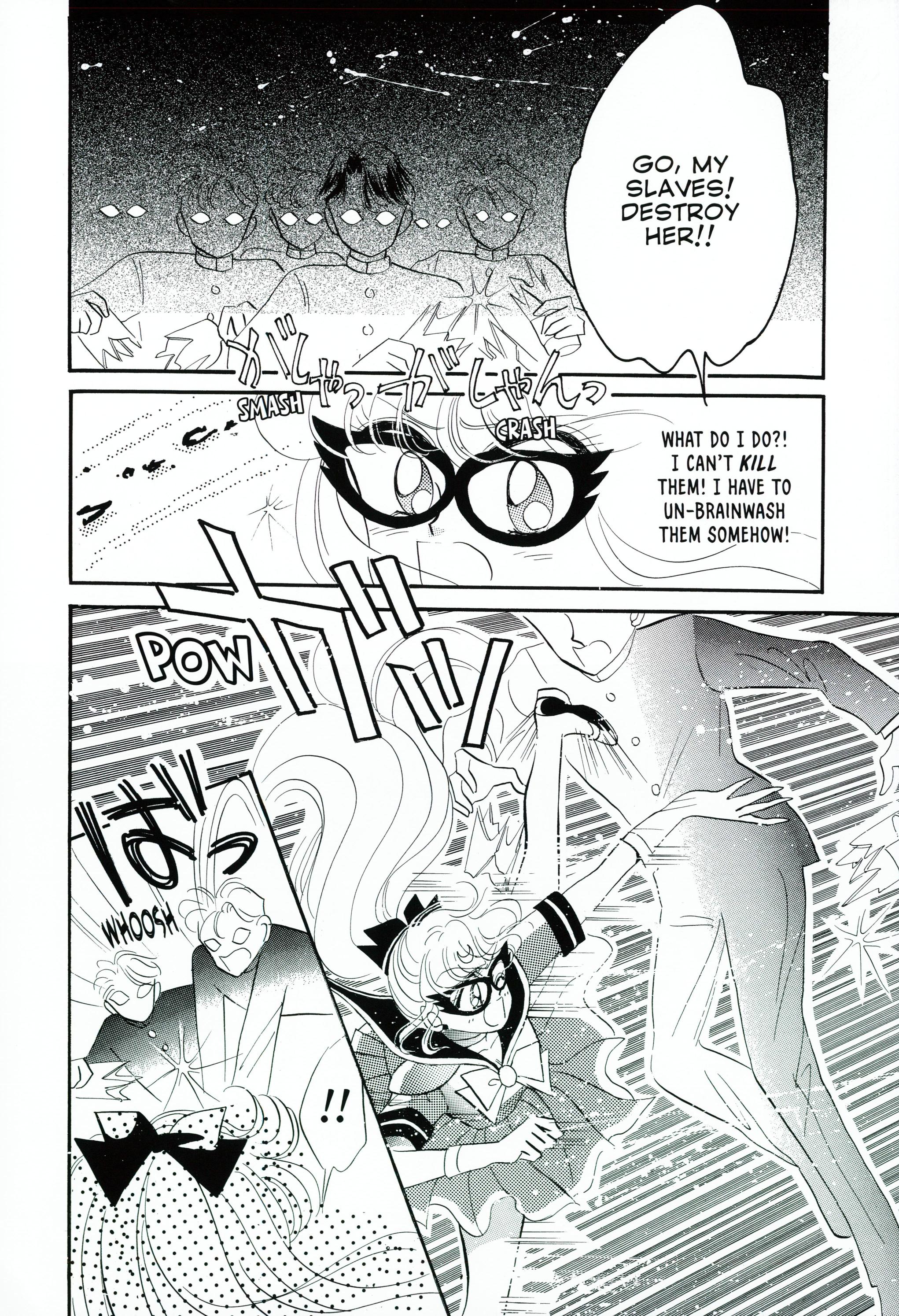 Page 88