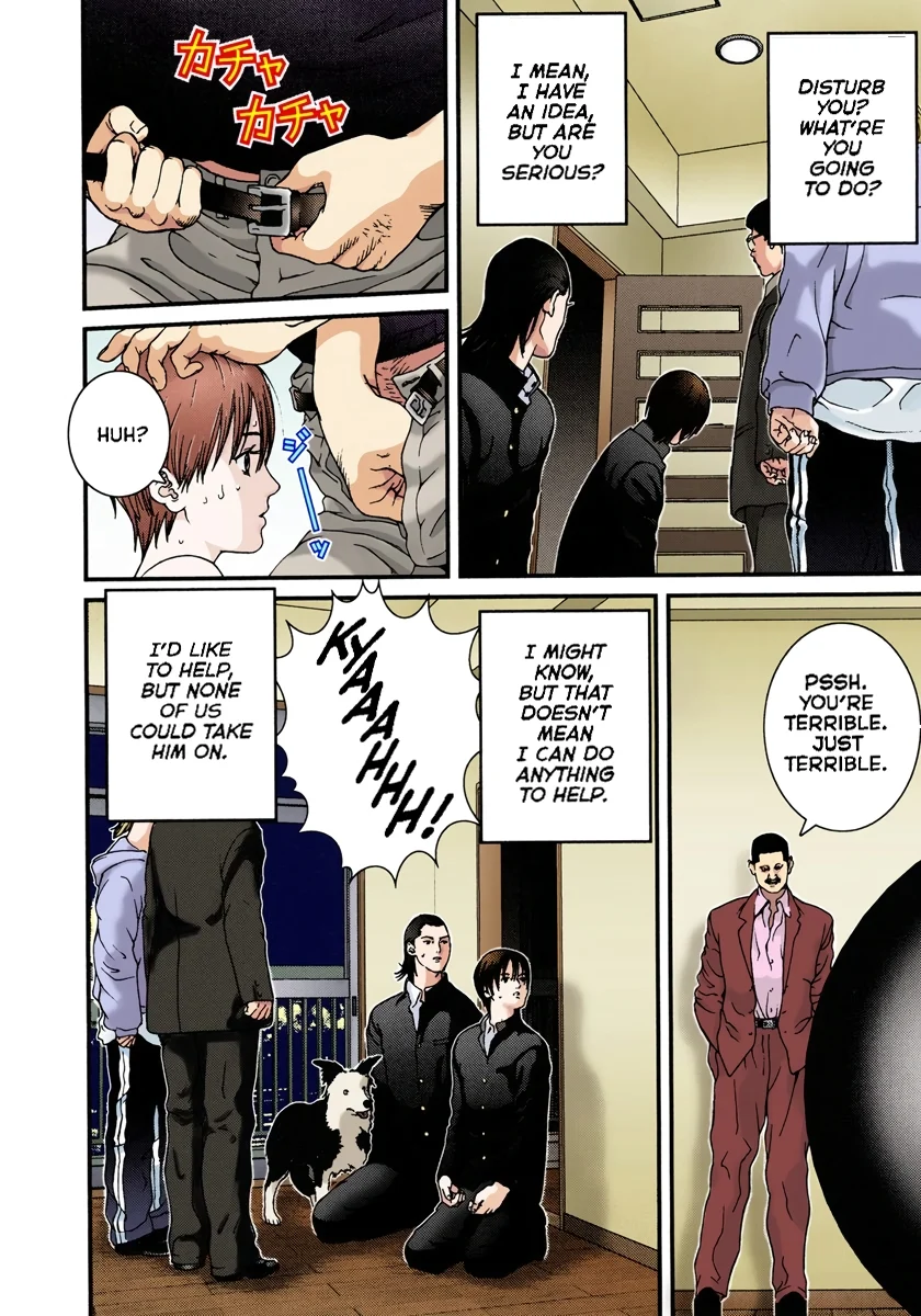 Page 88