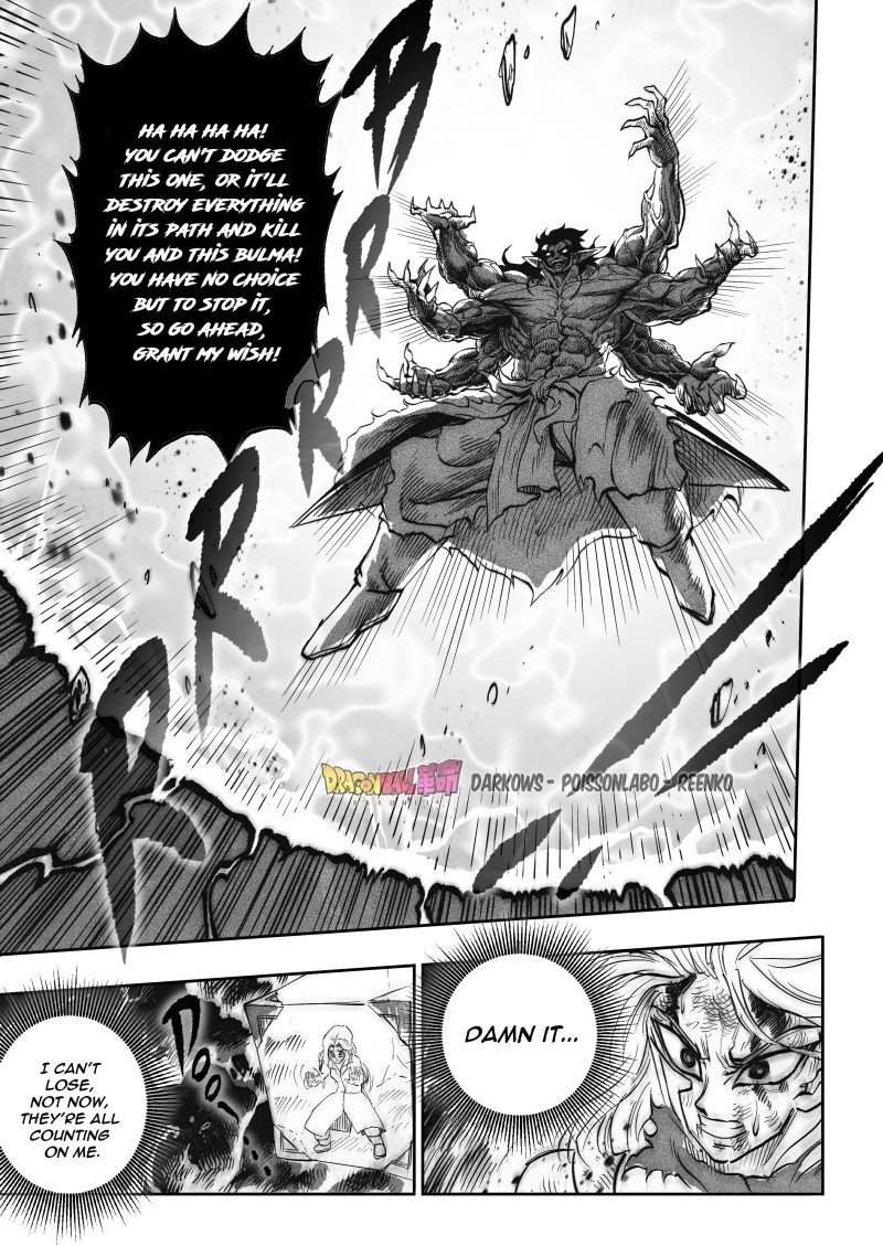 Page 88