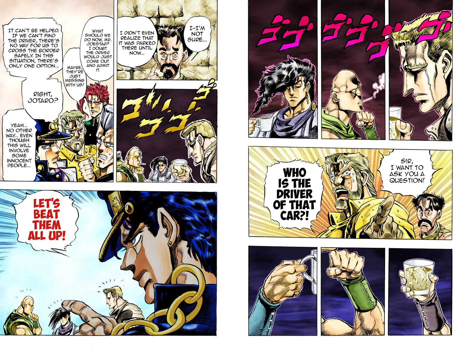 Page 88