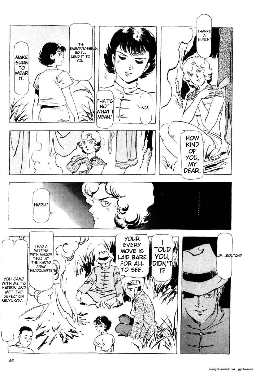Page 88