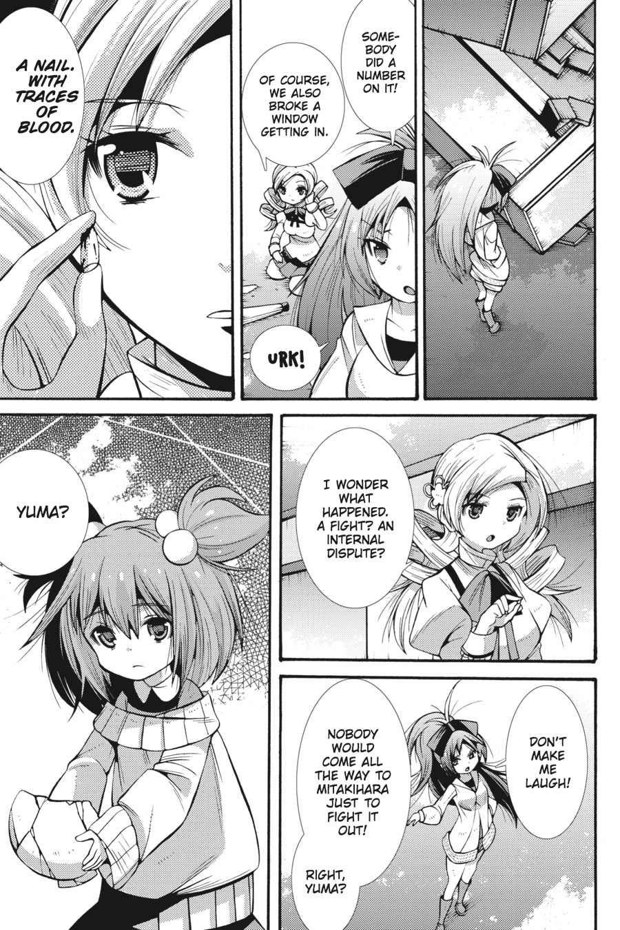 Page 88