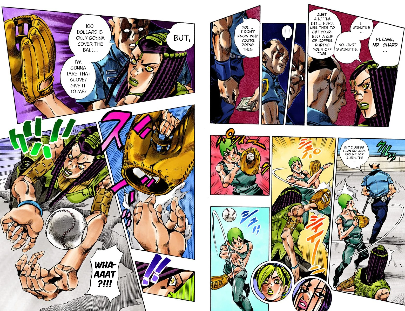 Page 88