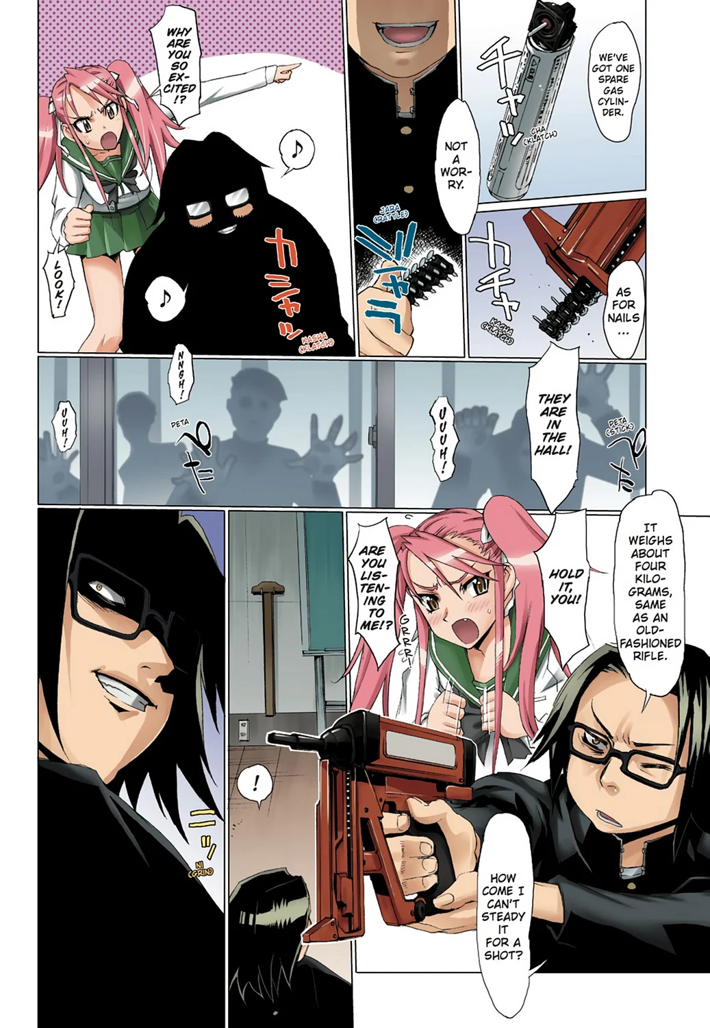 Page 88