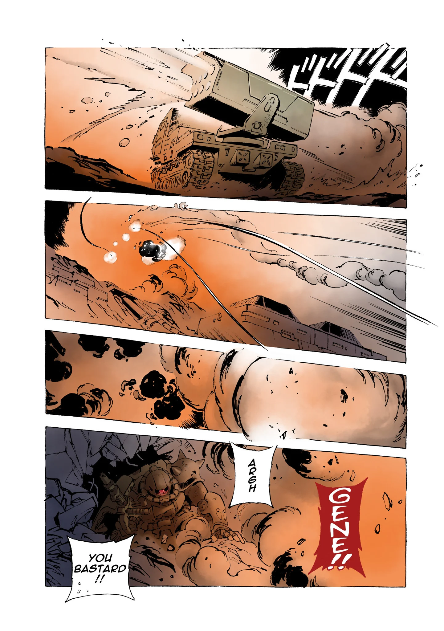 Page 88