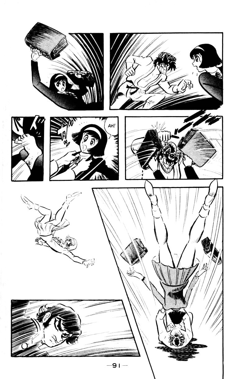 Page 88