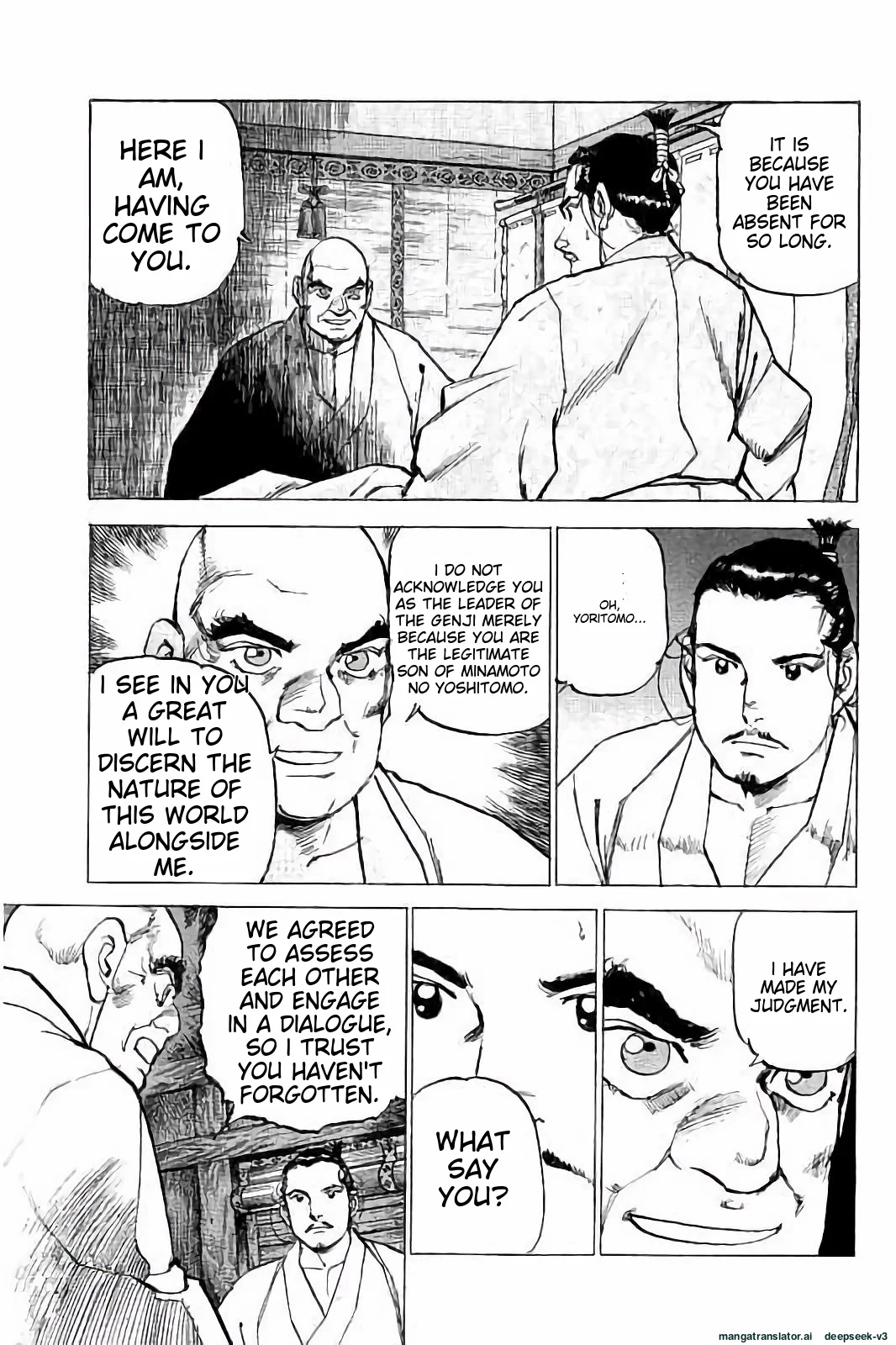 Page 88