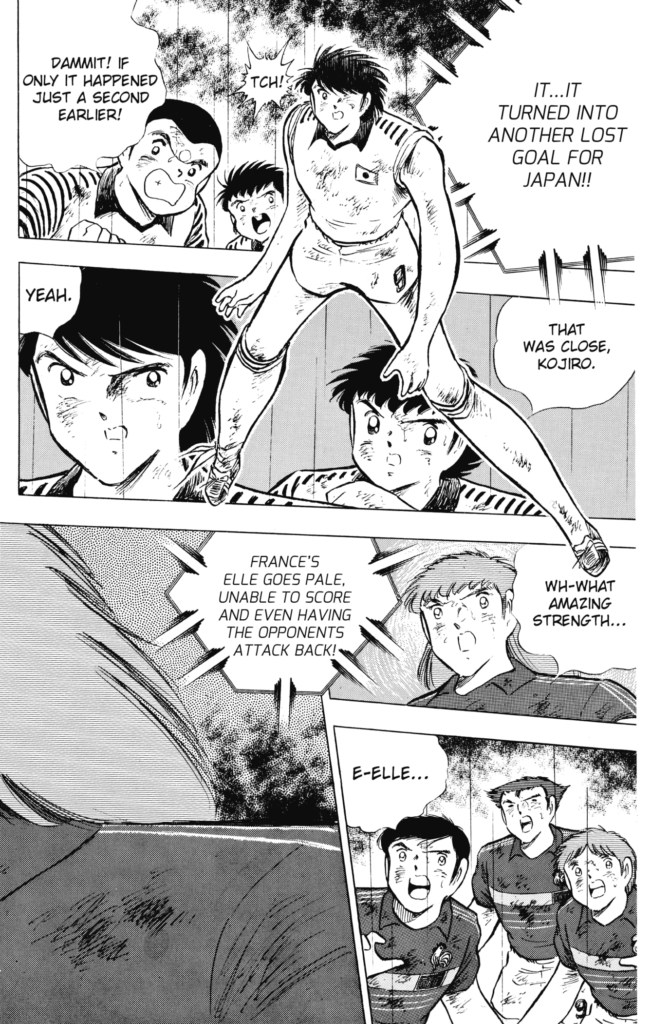 Page 88
