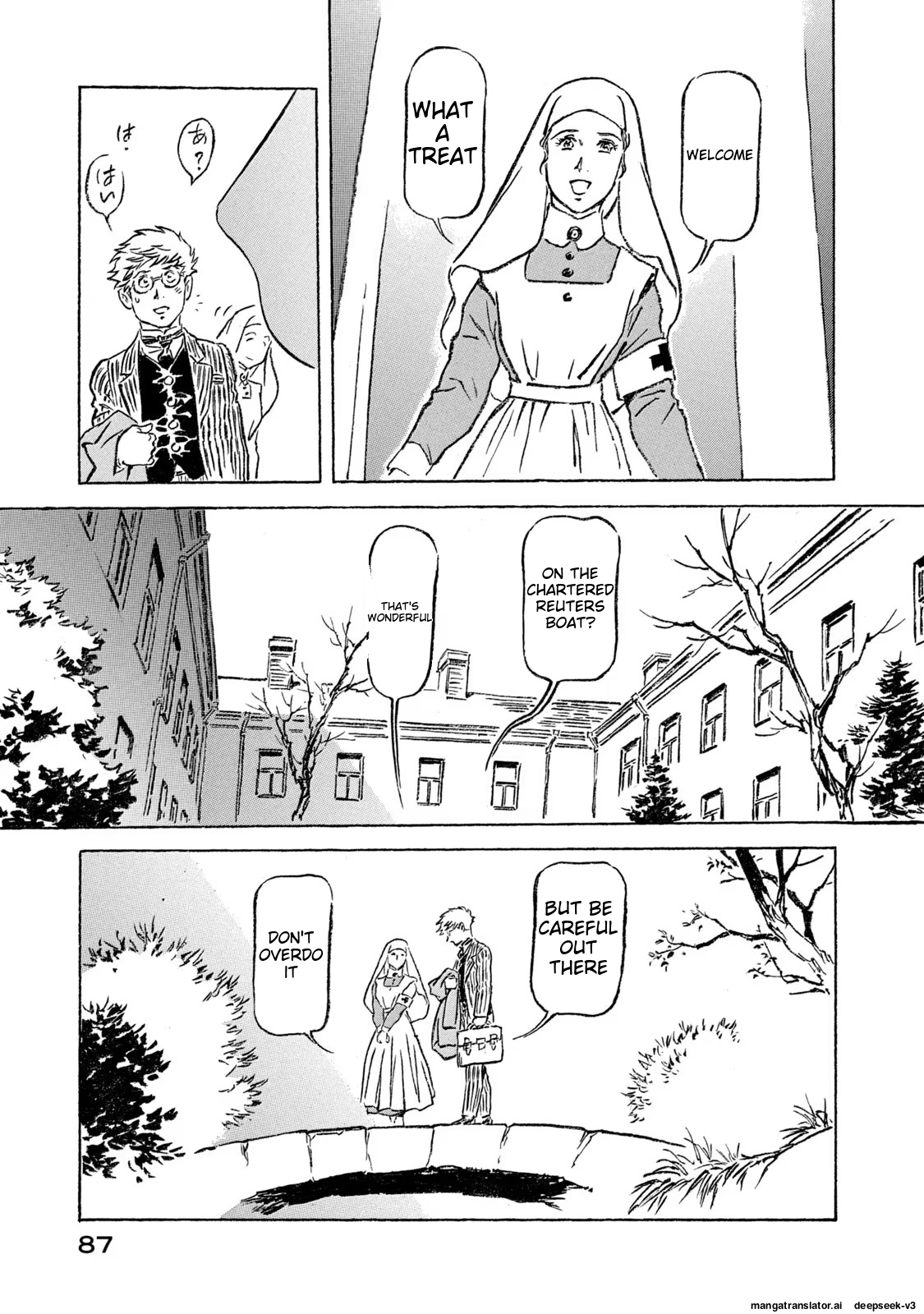 Page 88