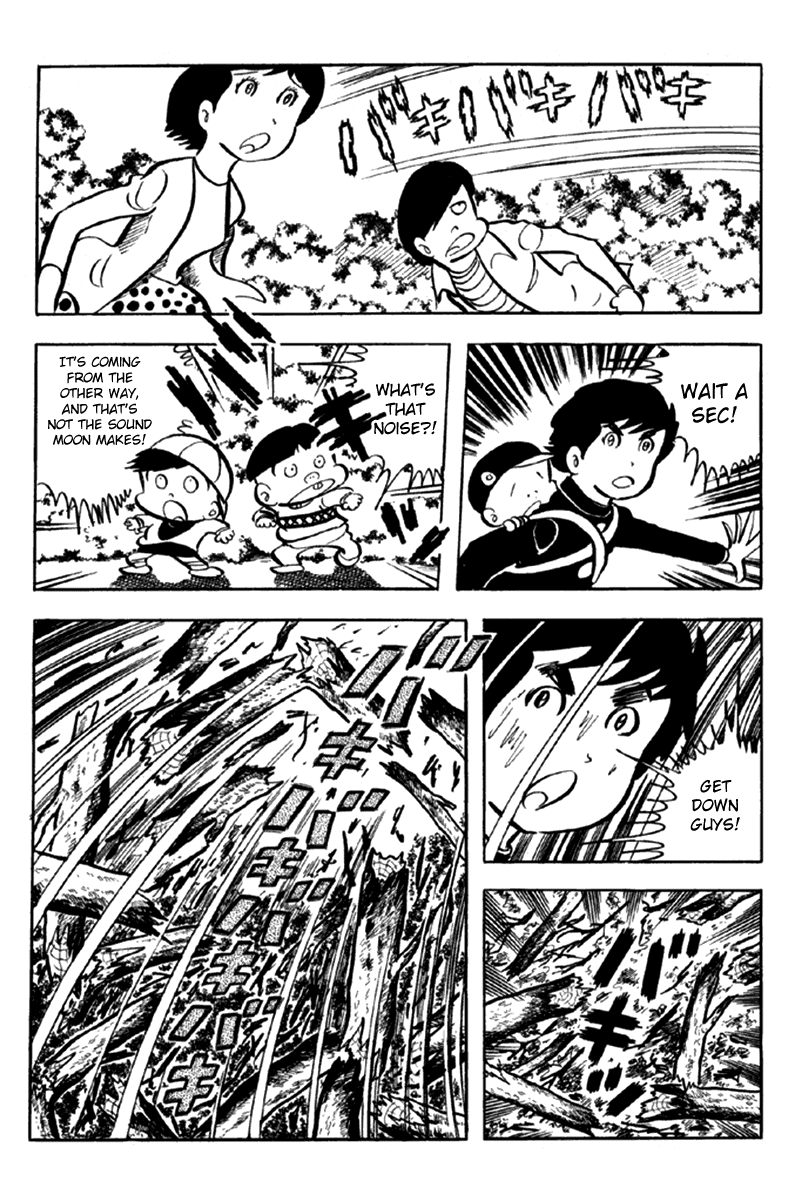 Page 88