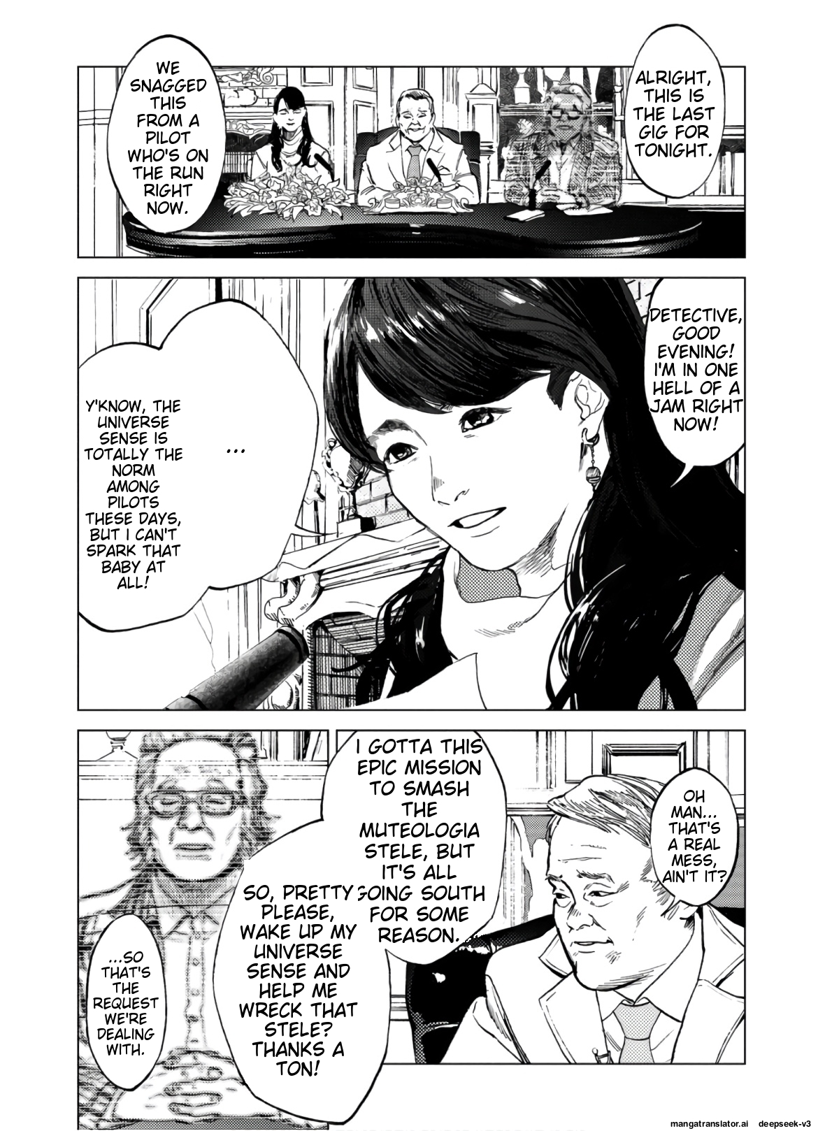 Page 88