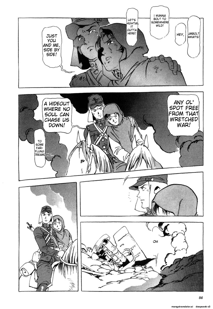 Page 88