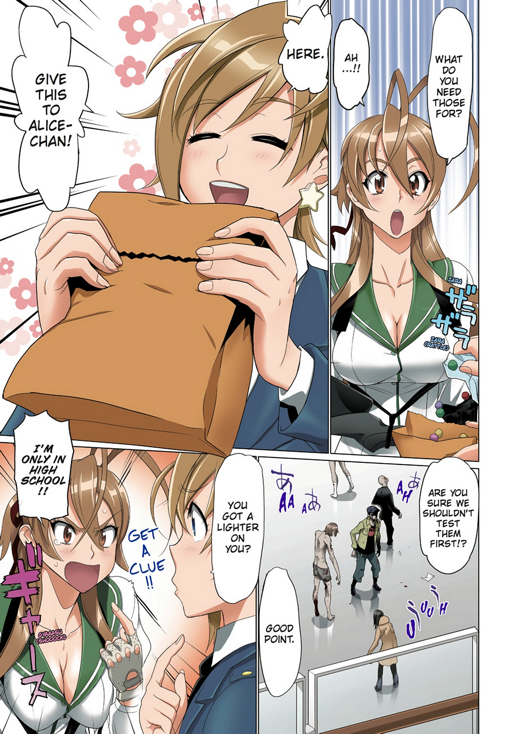 Page 88