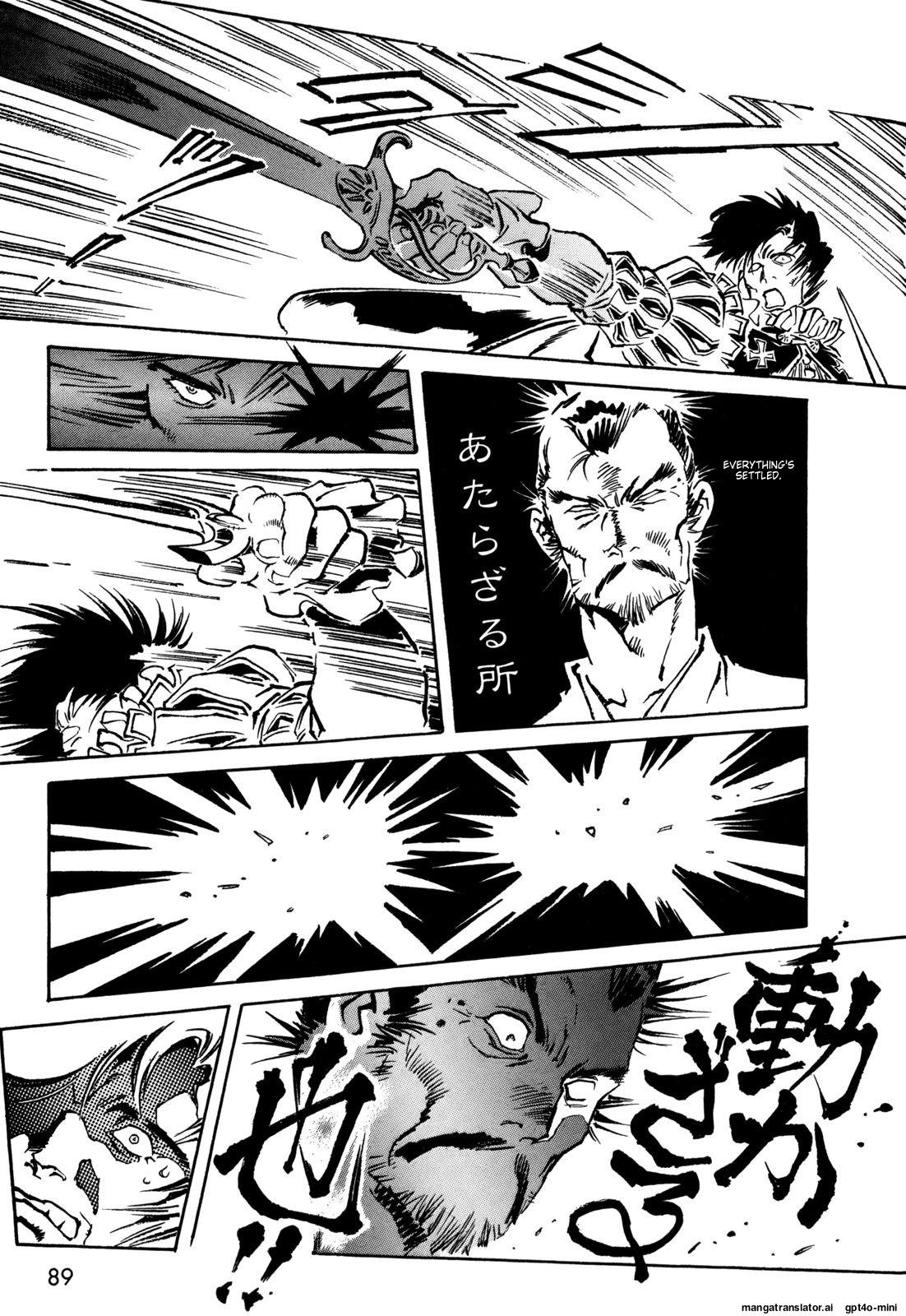 Page 88
