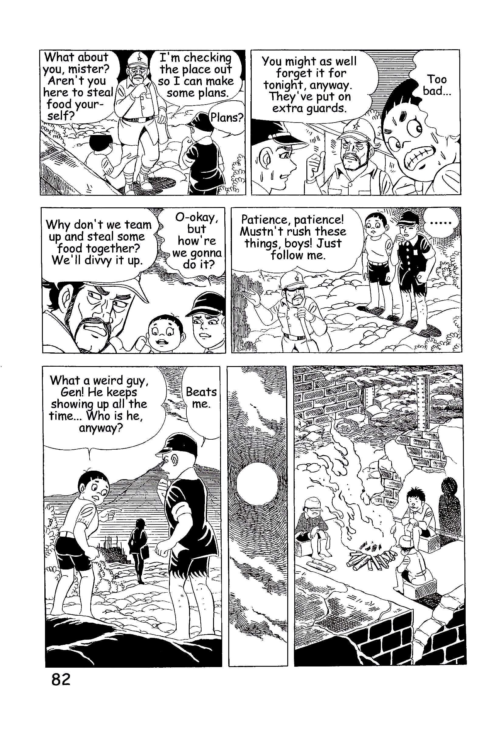 Page 88