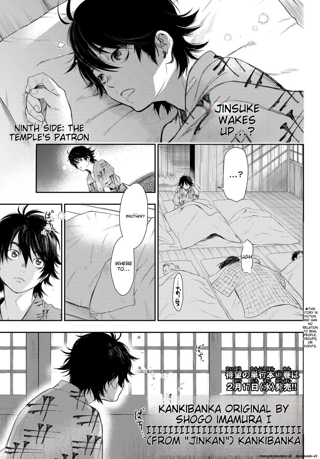 Page 88