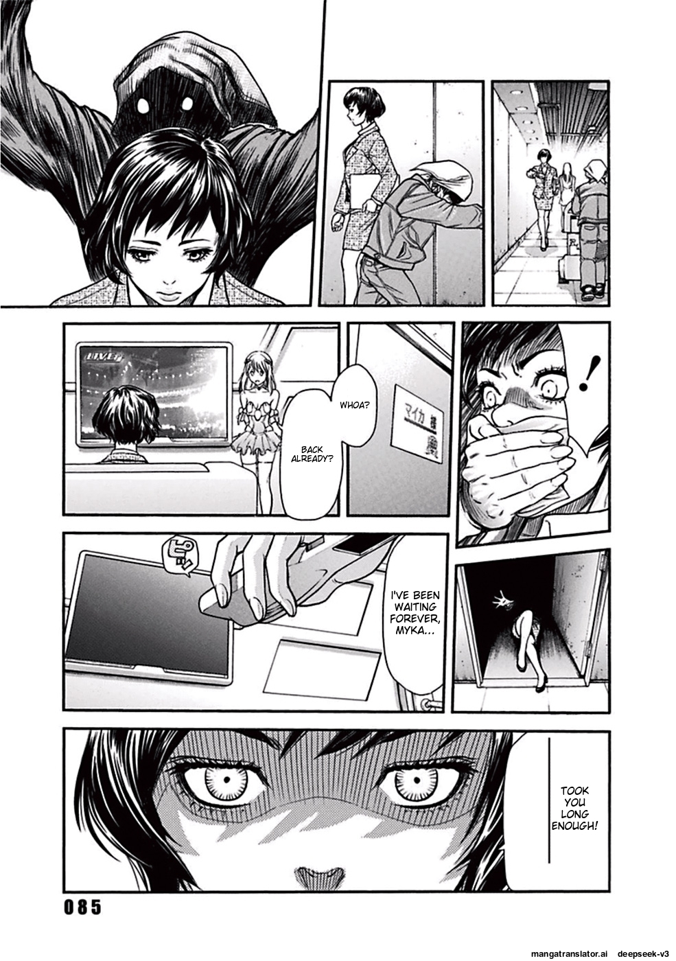 Page 88