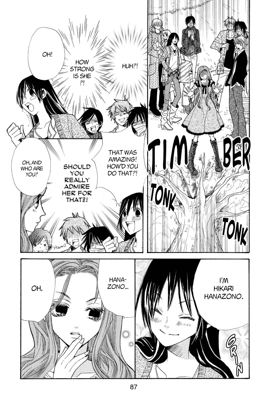 Page 88