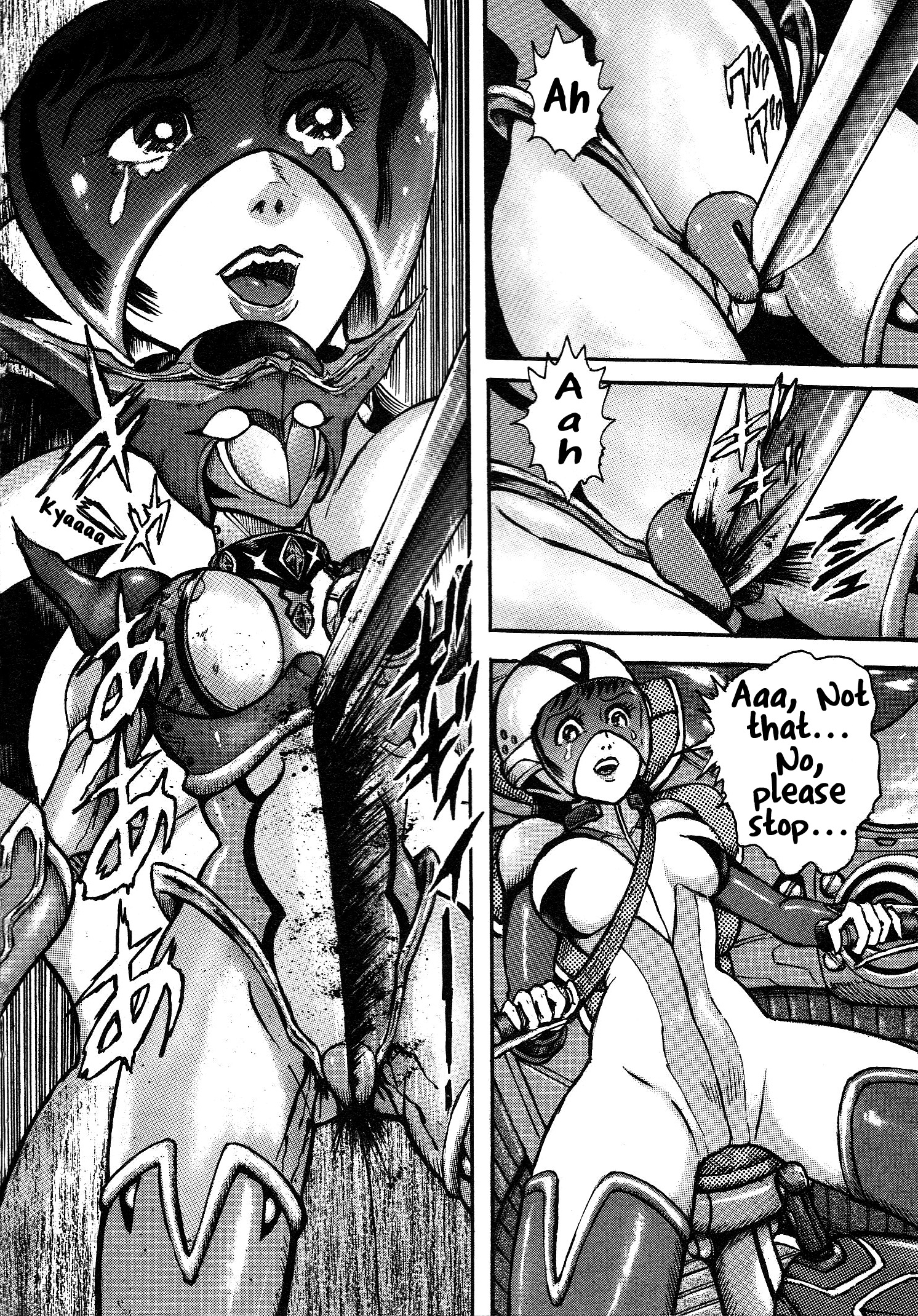 Page 88