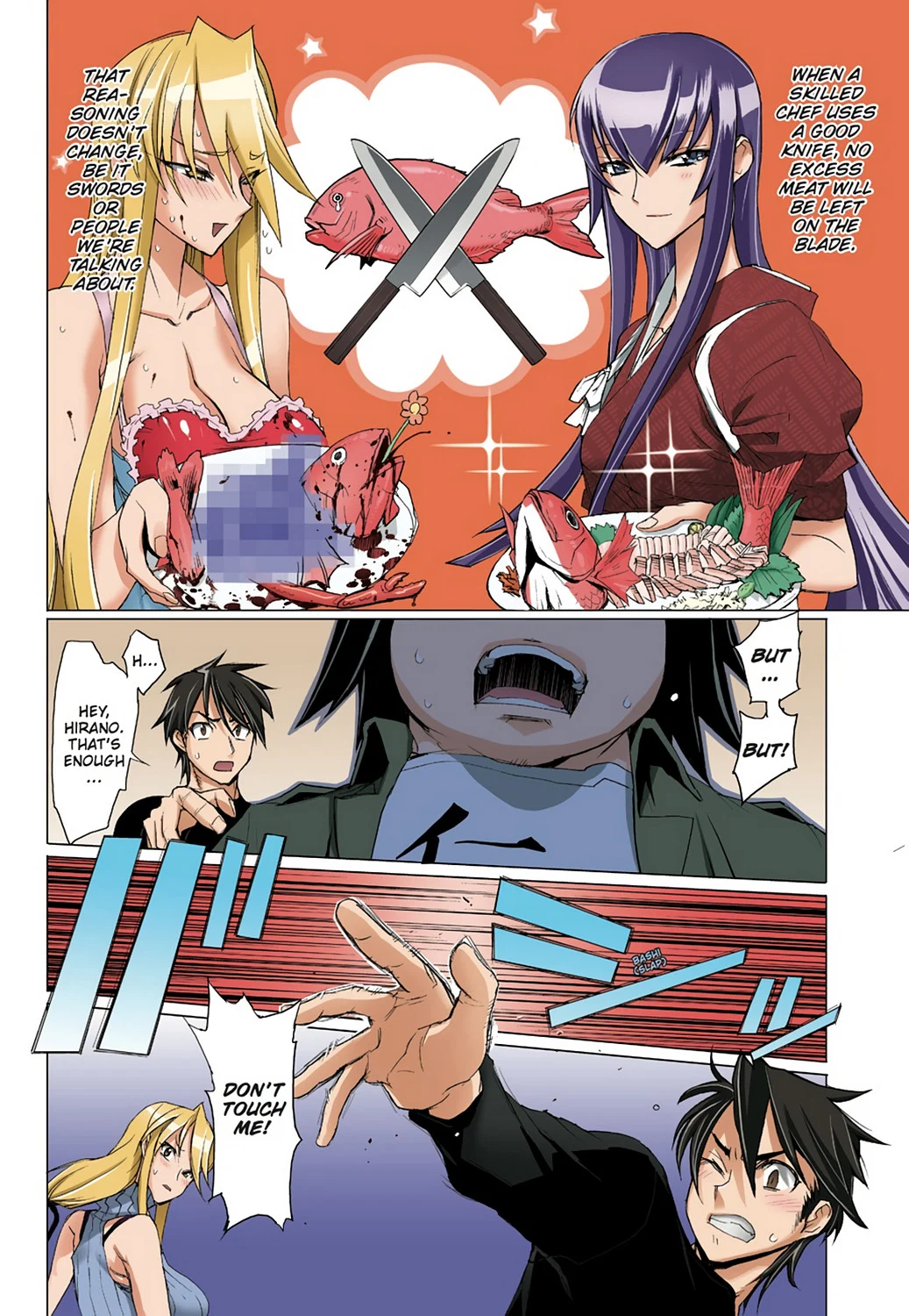 Page 88