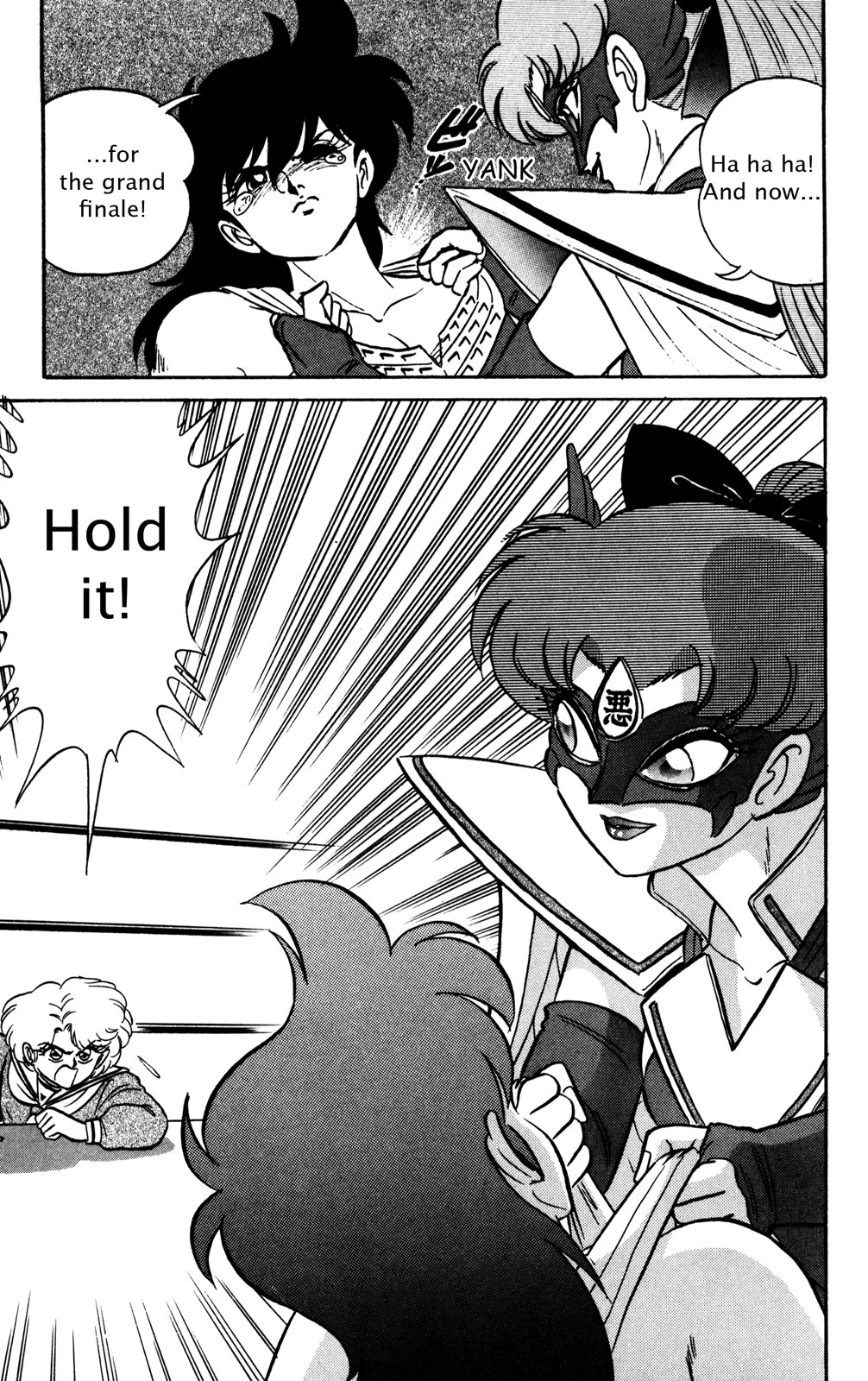 Page 88