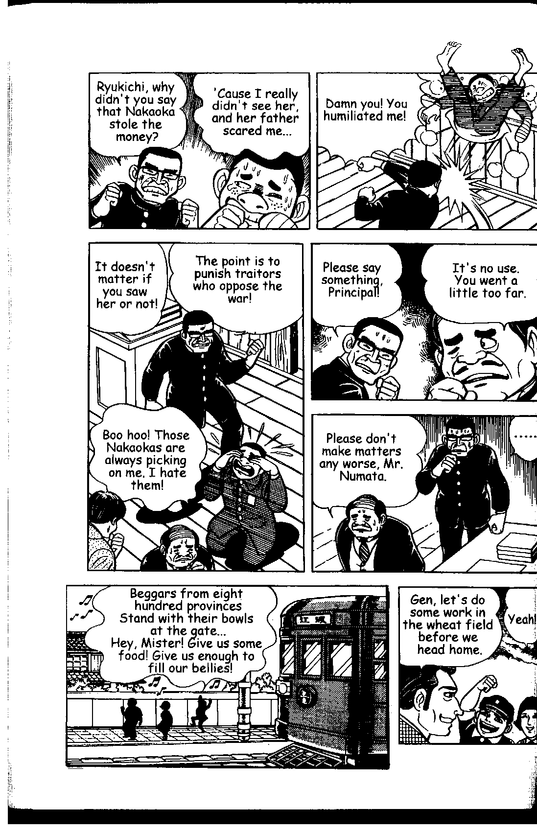 Page 88
