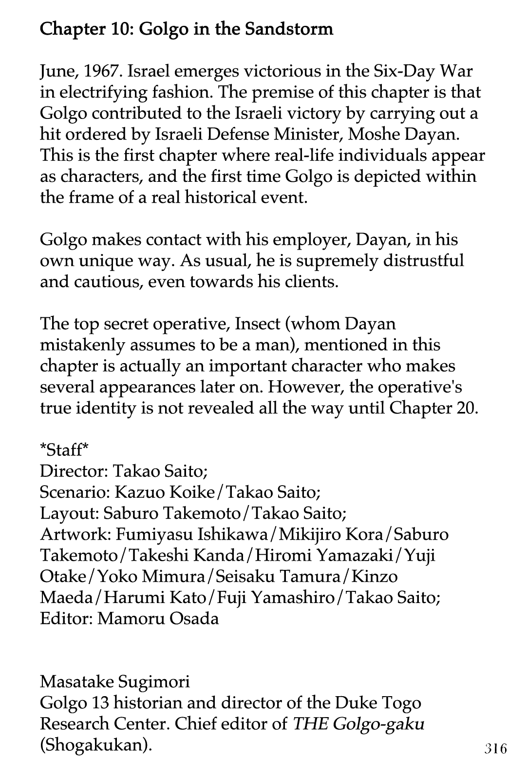 Page 87