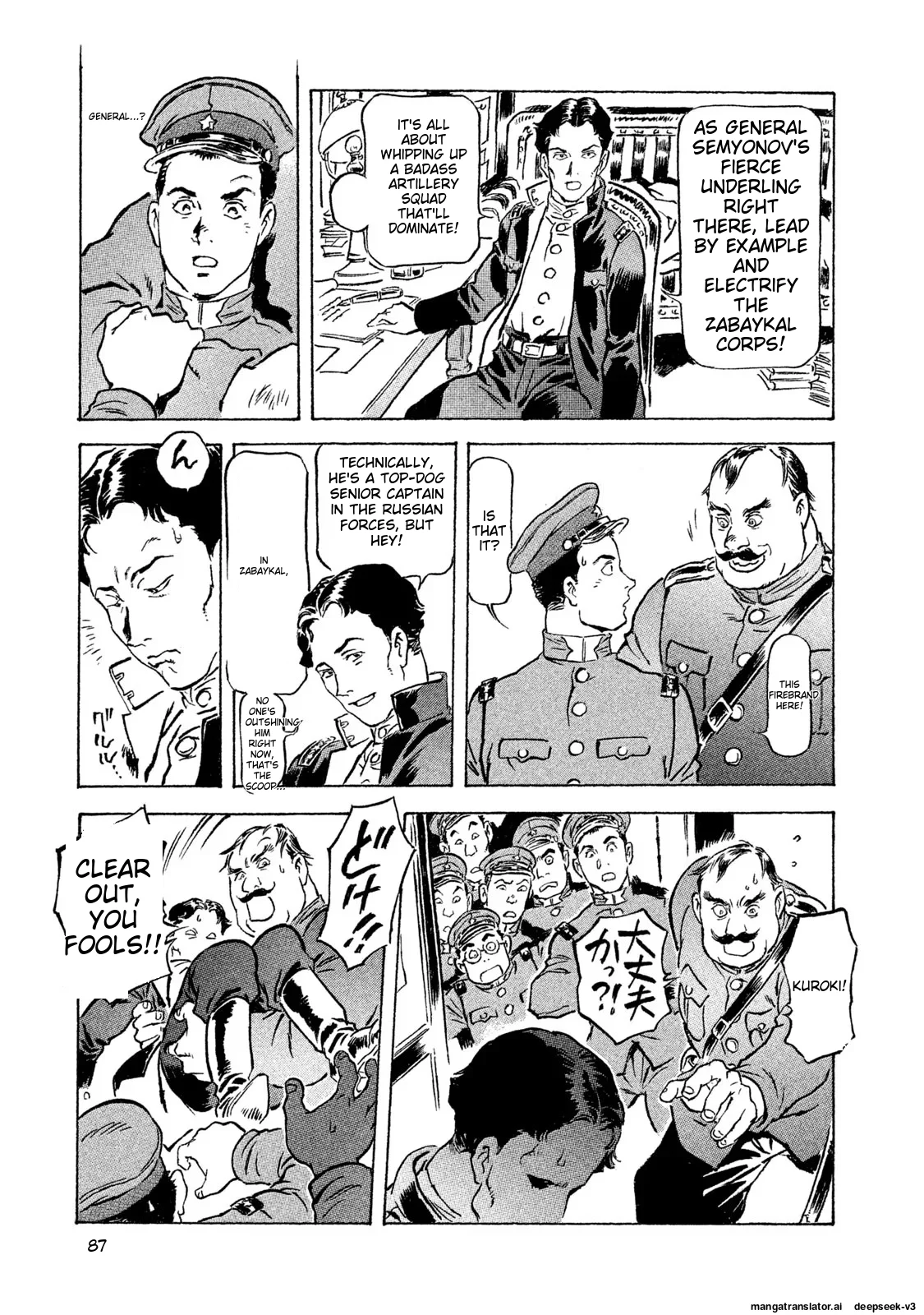 Page 88