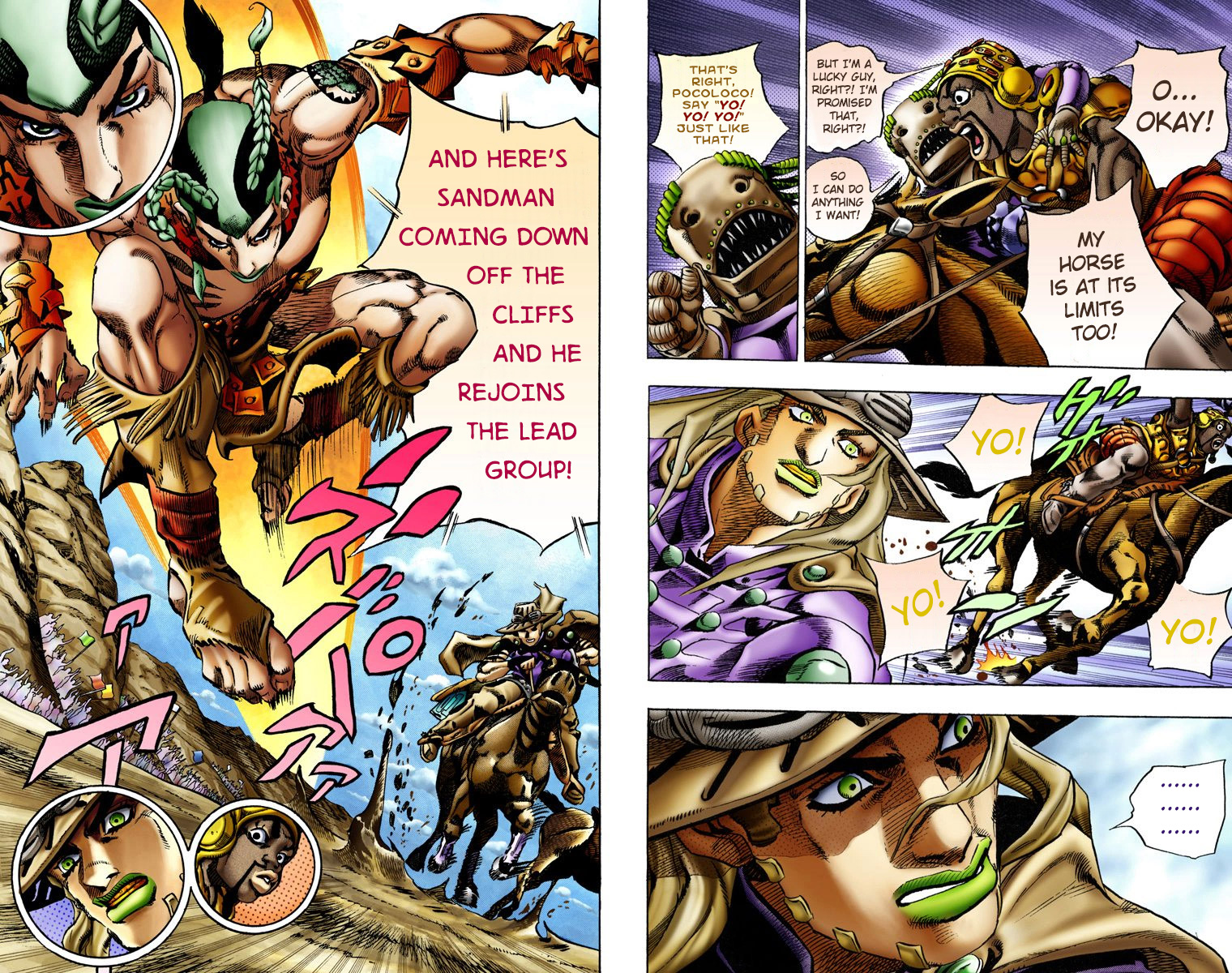 Page 88