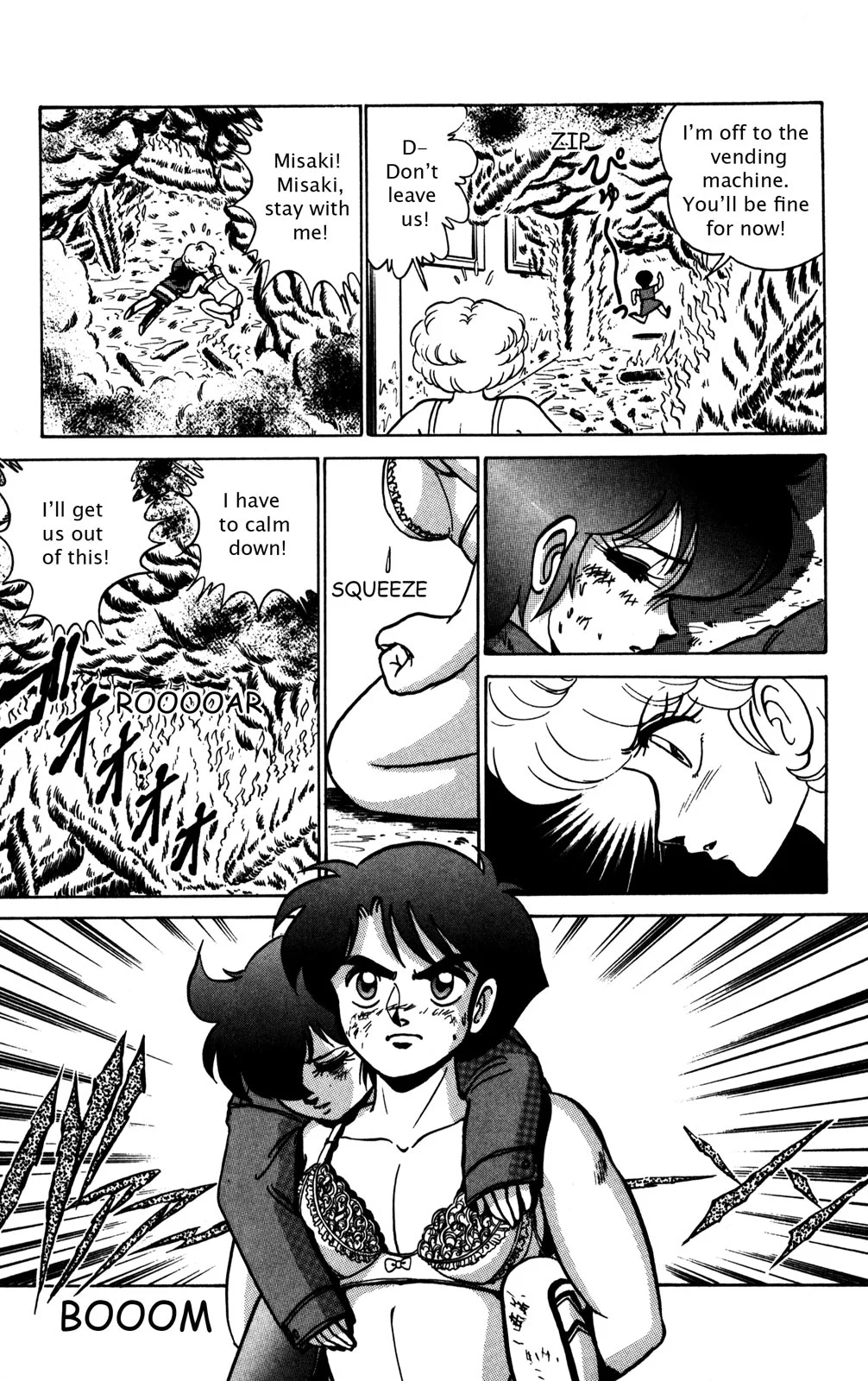 Page 88