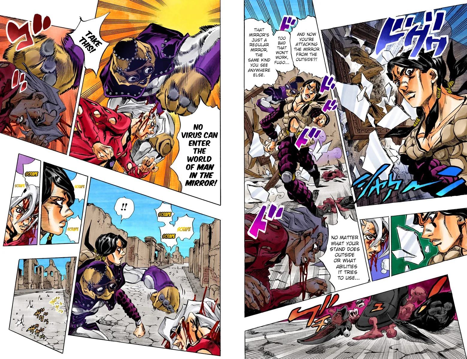 Page 89