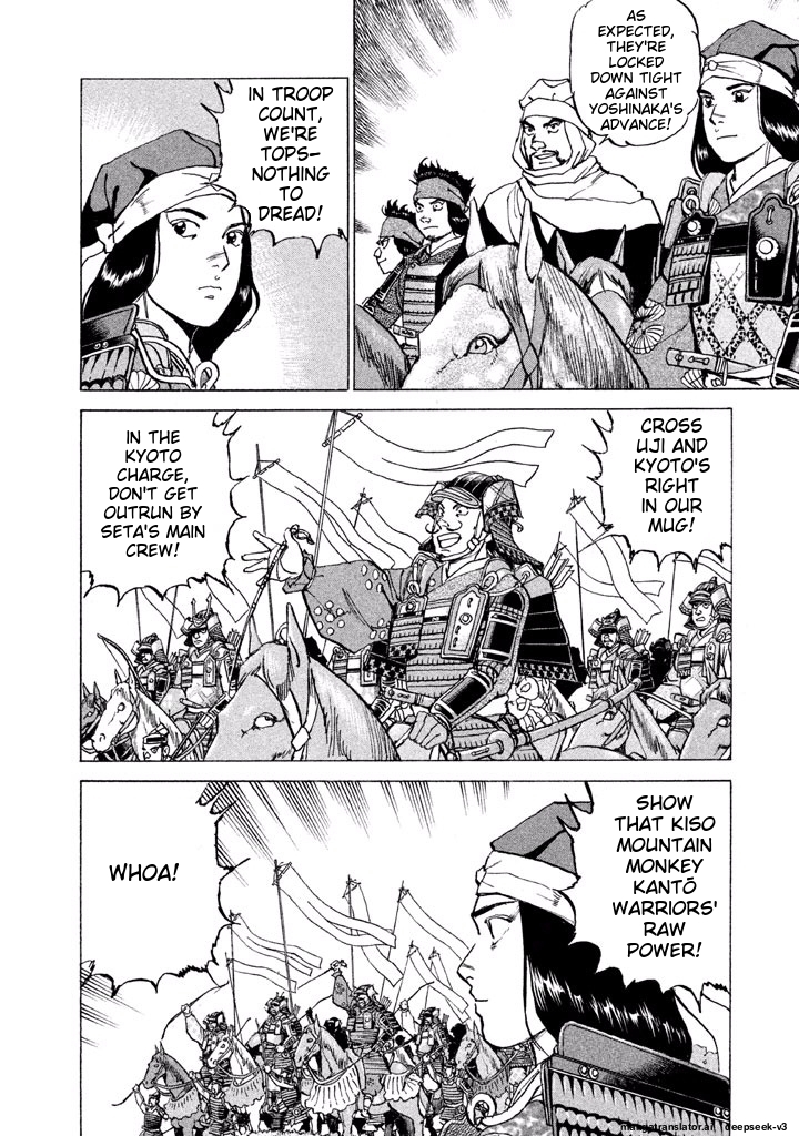 Page 89