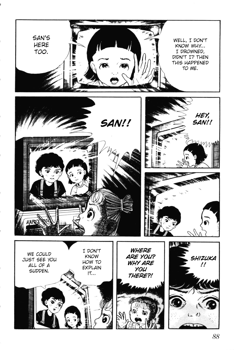 Page 89
