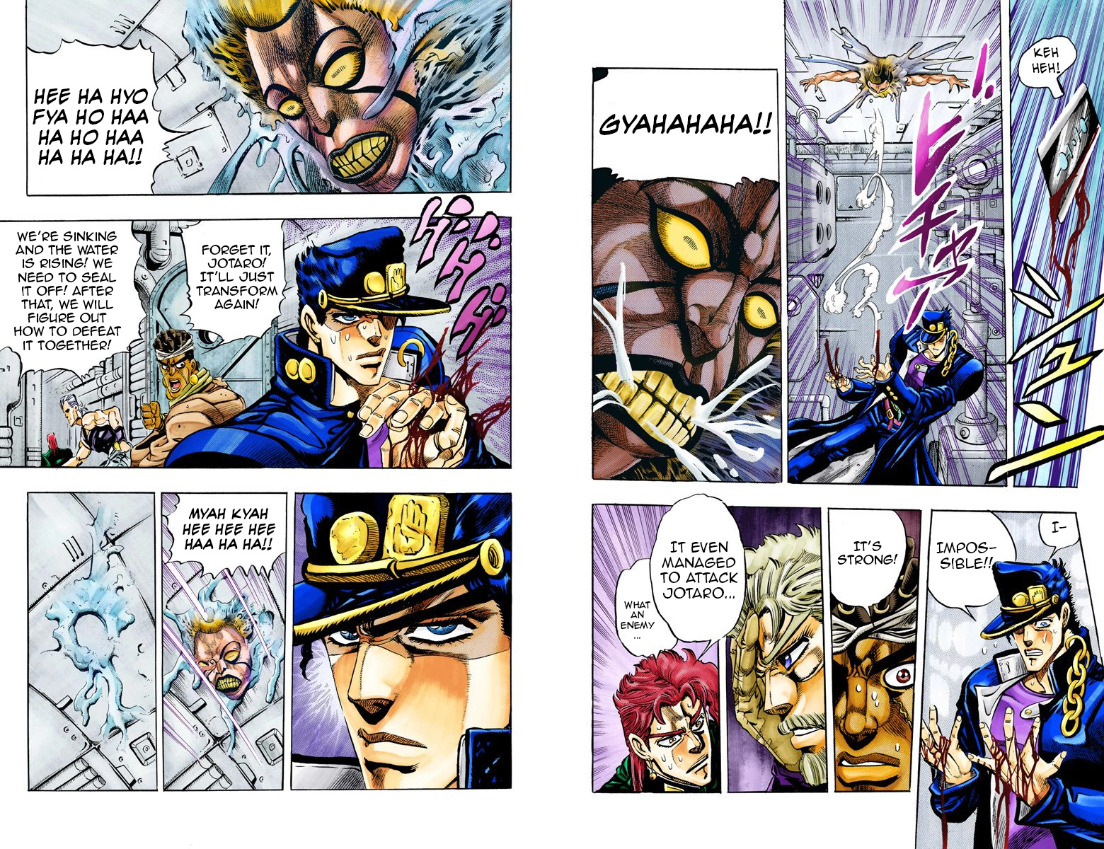 Page 89