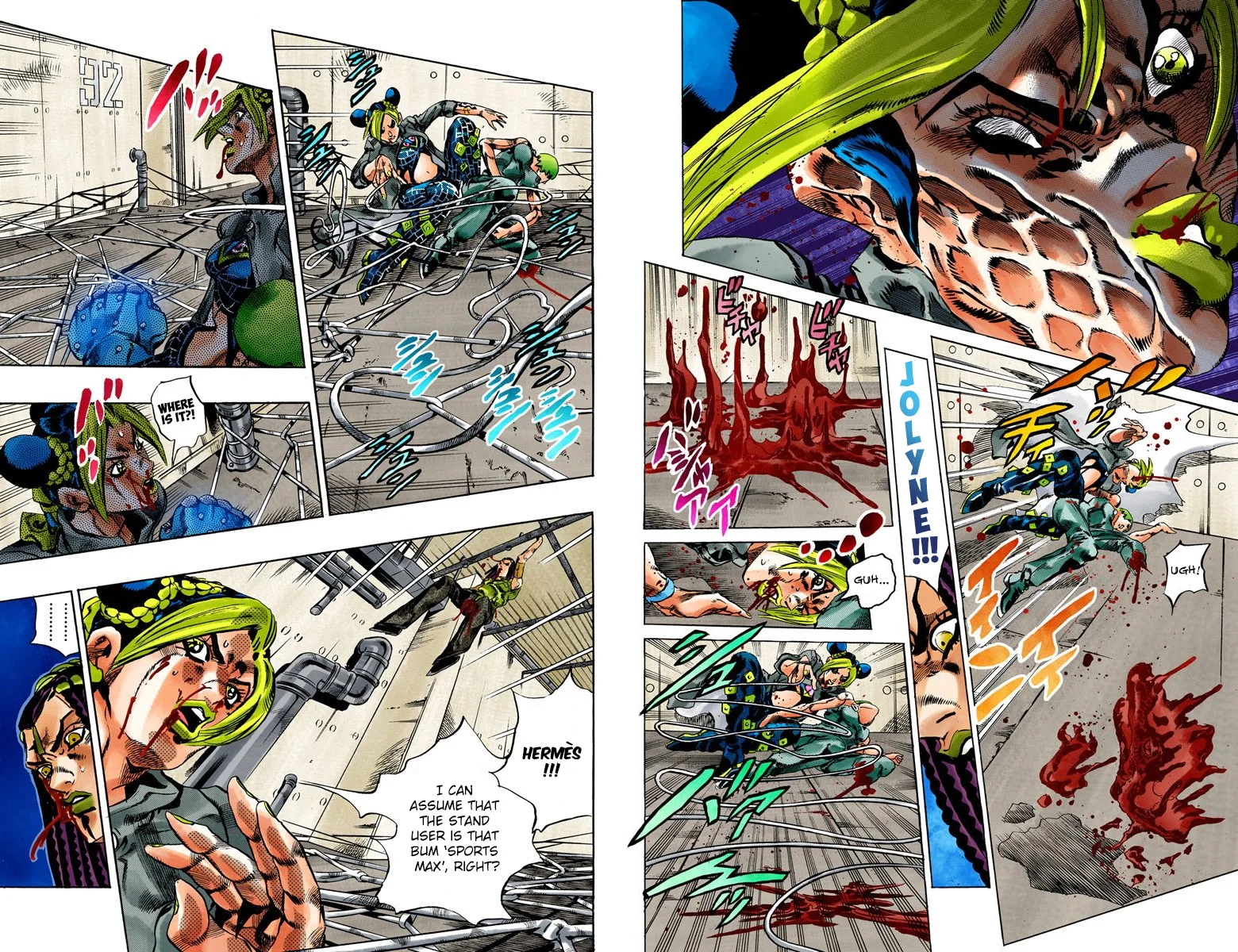 Page 89