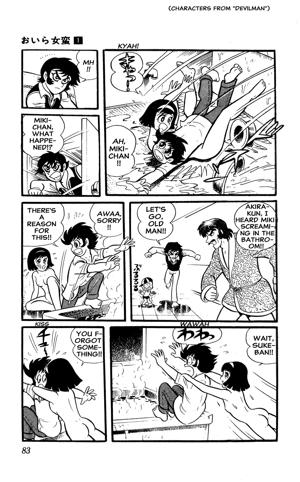 Page 89