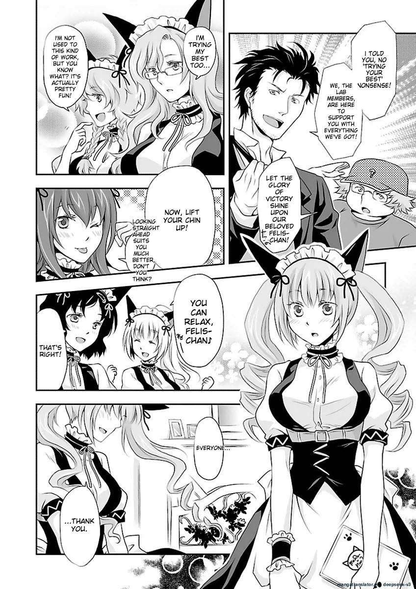Page 89