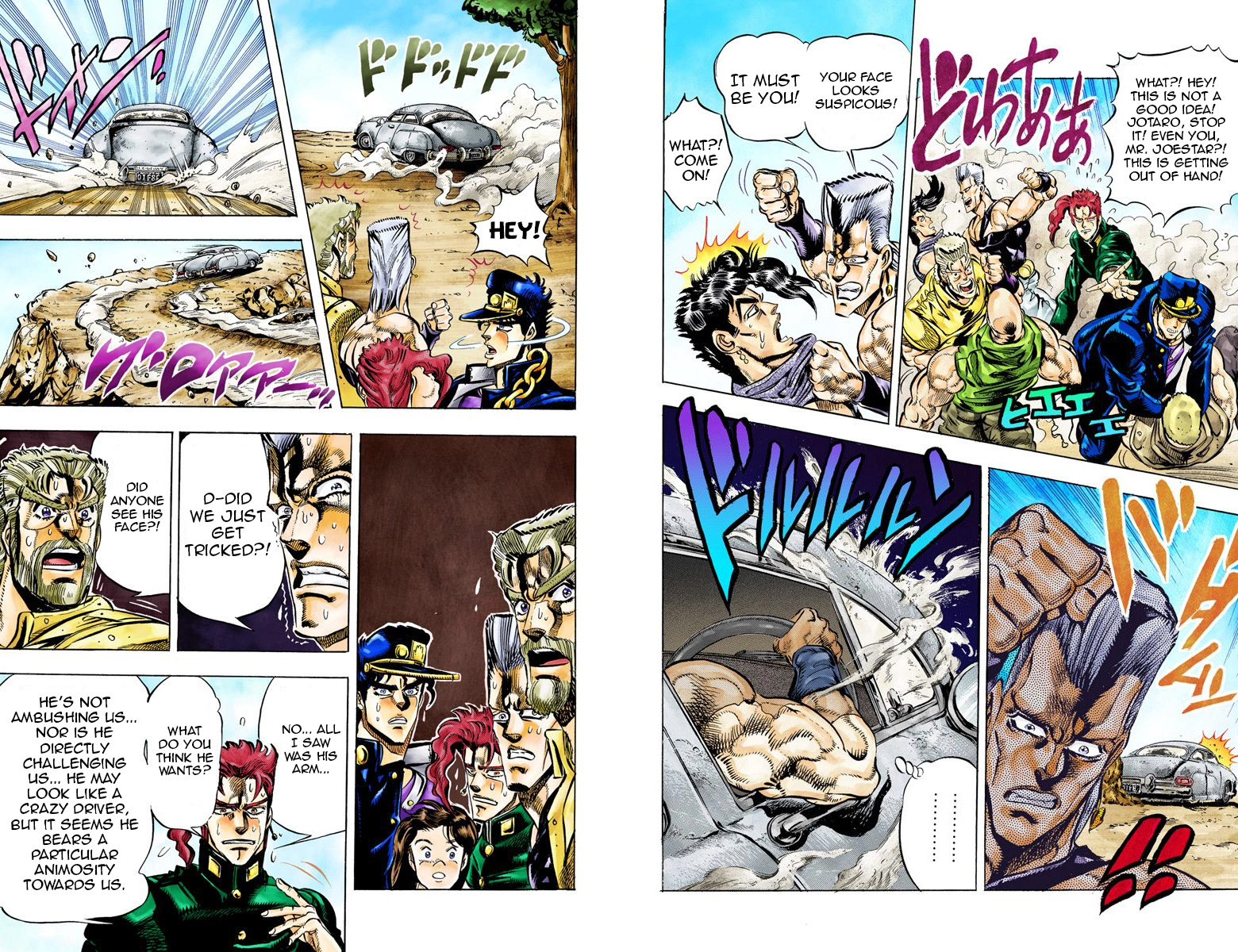 Page 89
