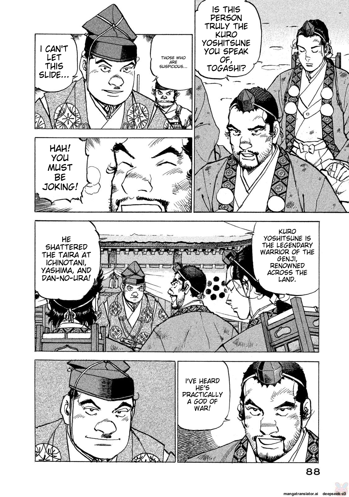 Page 89