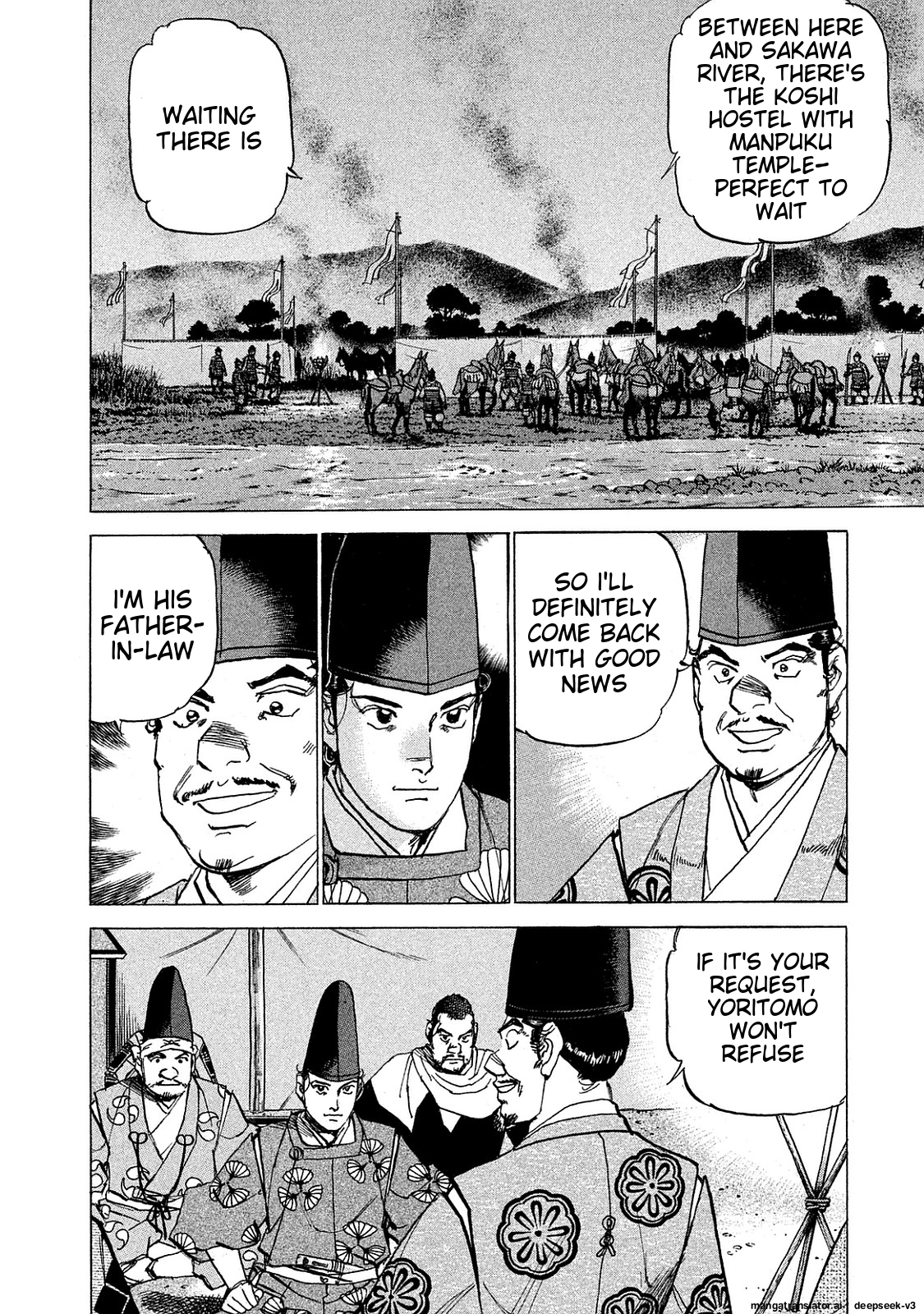 Page 89