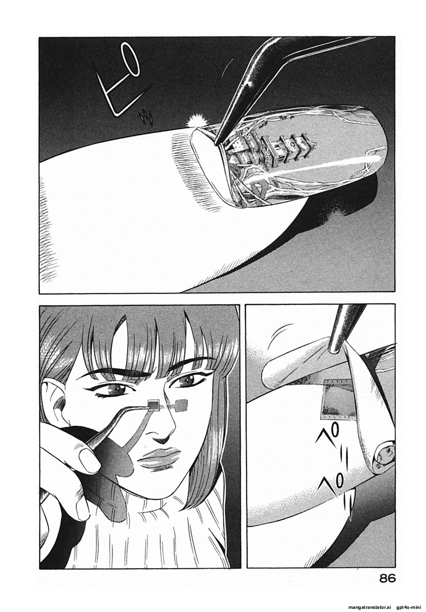 Page 89