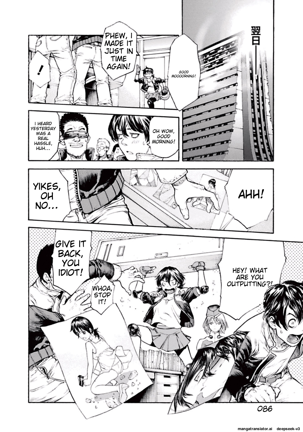 Page 89